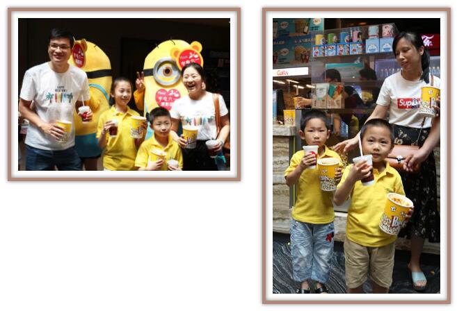 官網(wǎng)圖六一 (3).jpg 官網(wǎng)圖六一 (3).jpg