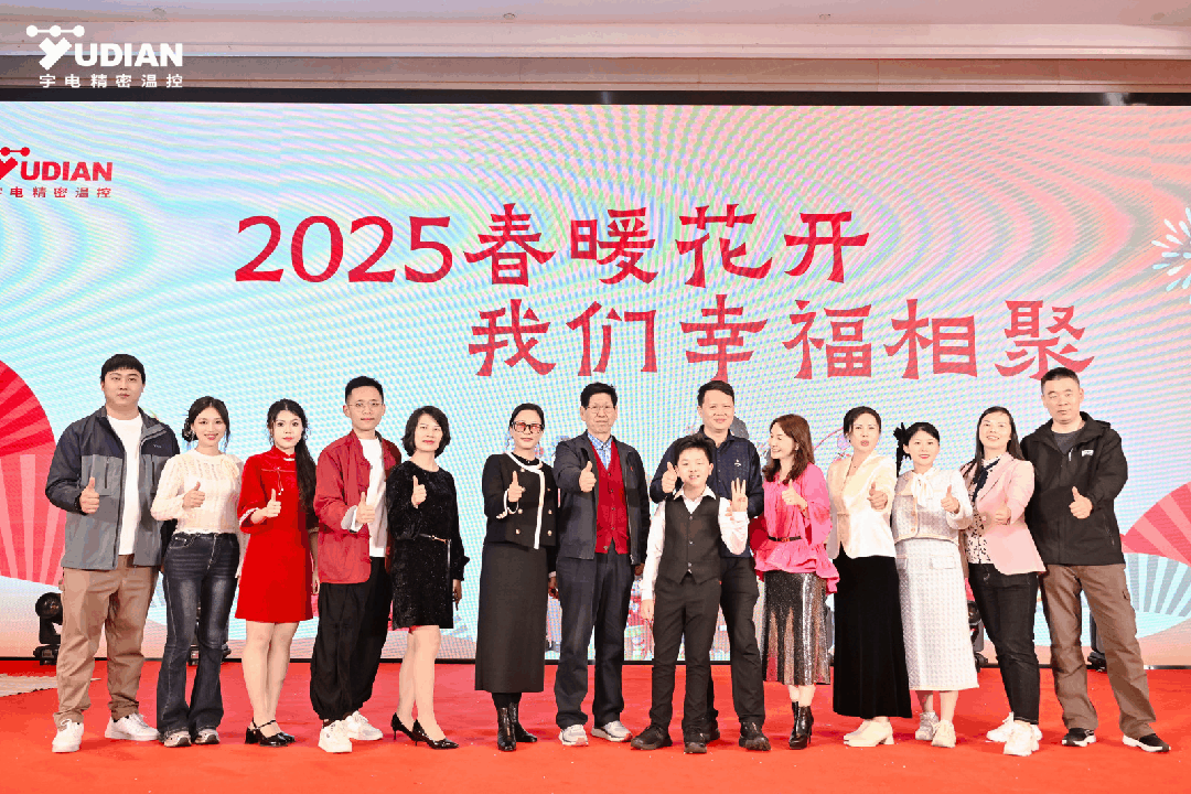 春暖花開.gif 春暖花開.gif